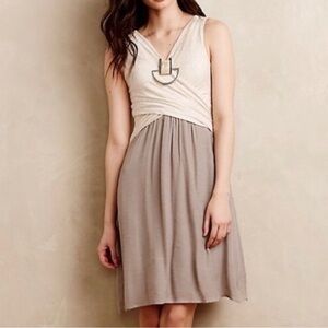 Amadi Cream and Gray Dress